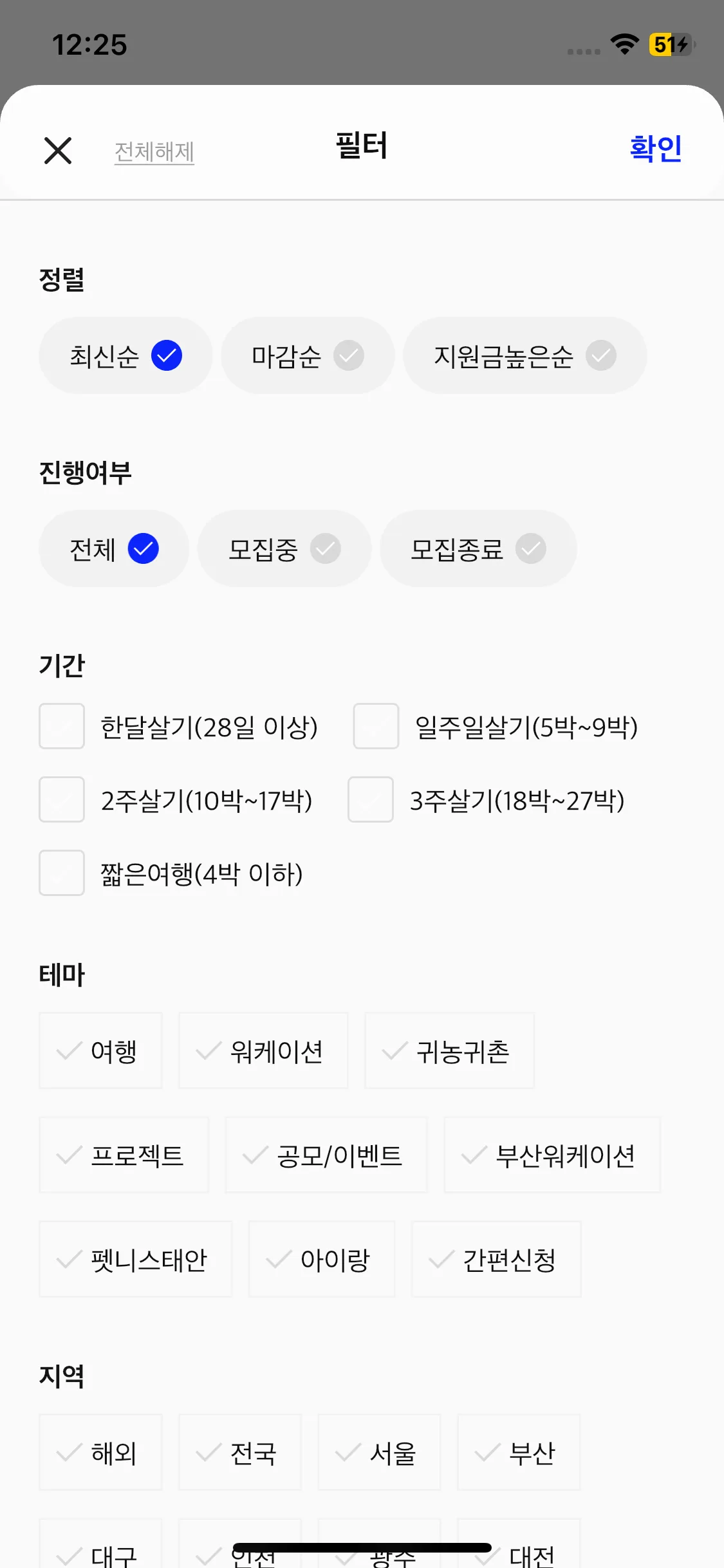 Test Image 2